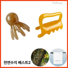 엠브리즈 천연수지 괄사 베스트 셀렉션 (페이스+두피+림프) 세트, 2종 문어+지압, 1개