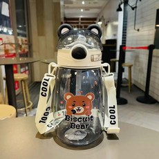 ibooooo 可愛小熊吸管杯, 黑色 550ml, 1個