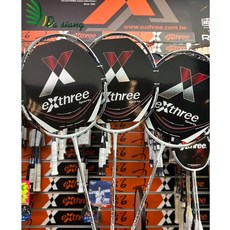 Exthree HORNET 2000 VI 藍色系列 超力 大黃蜂 高階進攻羽球拍, 1個, 羽線代穿,4U