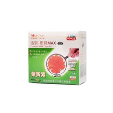 活泉康見MAX膠囊 60粒/盒, 1個