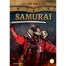 Samurai Library Binding, Abdo Zoom, English, 9781098221256