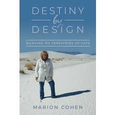 데스티니 바이 디자인: 운명의 태피스트리 위빙, 기본