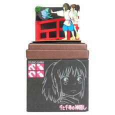 지브리 모형 집 종이접기모형 이웃집토토로 마녀배달부키키 라퓨타 센과치히로의 행방불명, 수박 레드 MP07-117