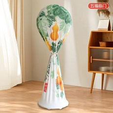 掛燙機防塵罩 五福臨門圖案 單雙桿通用, 1個, 掛燙機防塵罩 五福臨門 單雙桿通用