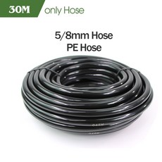 305M 5/8mm 호스 황동 분무 노즐 정원 야채 용 급수 식물 안개 분사기 냉각 45100W 다이어프램 펌프, 07 QxOnly 30M Hose