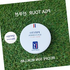 골프 전용 자외선 차단 쿠션 SPF50 PA 무기자차 성분 피부 보호 휴대용, 1개, 1ml
