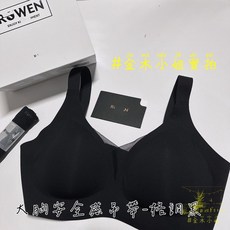 KISSY 如吻 RUWEN 金木小姐 JMShop 台灣代理獨家款