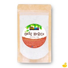 GOS 미술놀이 디오메 에코 매직 파우더 50g 갈색 카카오 어린이물감