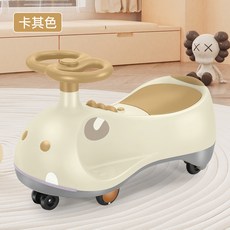 兒童扭扭車男女寶寶通用溜溜車，大人可坐平穩防側翻音樂閃光輪, 卡其色+靜音輪+音樂燈光, 1個