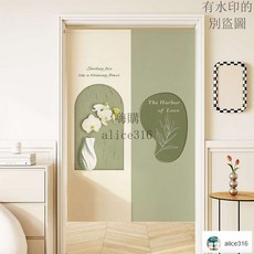 夏季新款廚房門簾隔斷簾家用臥室書房半短簾衛生間遮擋簾免打孔, 薄霧郁香,簾寬60cmx高100cm【送伸縮桿