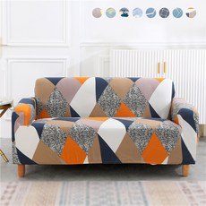 約翰家庭百貨 通用型全包式四季彈力沙發套，多規格贈泡棉條抱枕套，沙發罩、沙發巾、椅套、布套、沙發墊，全方位保護沙發，輕鬆更換風格, 1個, 幾何,單人款
