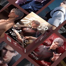 秦徹祁煜夏以晝黎深55張自印小卡 戀與深空動漫周邊遊戲收藏鐳射卡, 1個, 戀與深空,【超清*鐳射小卡55張】不要卡膜