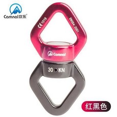 下殺價 坎樂攀巖登山吊重萬向輪 固定八字旋轉連接環旋轉連接器 雙向承重器, 紅黑色