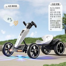 든든커머스 전기레이싱카트 드리프트 레이싱 장난감, 전기 구동, 1개, 1단계 프리미엄 확대형 A