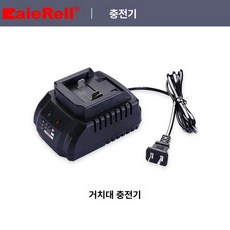 리클라이너 어댑터 전원 공급 소파전동 케이블 플러그 전원공급, 충전기