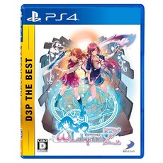 PS4 오메가 라비린스Z D3P THE BEST