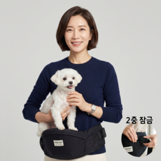하임몰 이중잠금 안전 반려동물 힙시트, 1개, 블랙