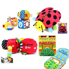 아기 헝겊책 모음 코야 누가숨었지 초점 헝겊책 촉각볼 무당벌레, 03_애플비_촉각볼