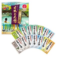 일본의 명탕 입욕제 세트 30g x 14개입 온천 타입 향기로운 바스솔트, 14개, 1g