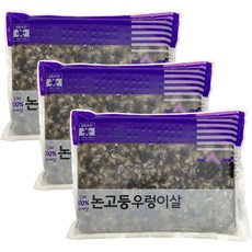논고둥 논고동 자숙 우렁이살, 3개, 1kg(실중량600g)