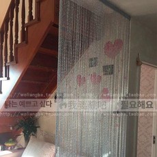 비즈문발 비즈 구슬 실커튼 가림막 거실 인테리어 중국집, 실버그레이