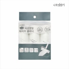 사선컷팅 테이프클리너리필 3p 16cm, 1개