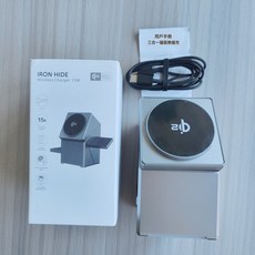 Qi2旋轉三合一無線充電器快充 磁吸充電底座 適用蘋果手錶無線充, 1個, 如圖