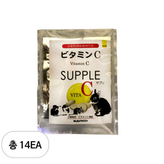산코 supple428 비타민C 토끼 영양제, 20g, 14개
