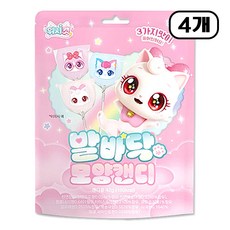 위시캣 발바닥 모양캔디, 4개, 42g