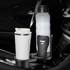 YJY몰 자동차 확장형 2구 멀티 컵홀더 안정적인 거치 흔들림방지 공간부족 악세사리 거치대