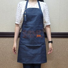 데님 앞치마 화방