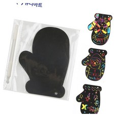 스크래치 종이 장갑 10p 그림그리기 매직종이 공예재료