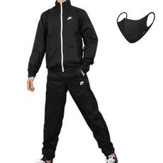 NIKE 運動服+口罩贈品