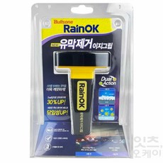 Itsok 불스원 유막제거 이지그립 자동차유막제거