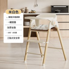 DIU 寶寶便攜多功能椅子成長可摺疊家用寶寶餐椅嬰兒餐桌椅兒童吃飯座, 如圖
