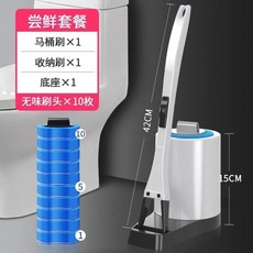 升級一次性馬桶刷套裝衛生間清潔無死角家用神器可拋替換頭洗廁所, 如图