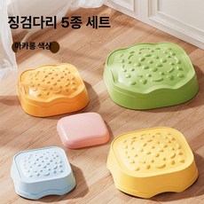 MONI 밸런스스톤 운동 감각 유아체육 밸런스 균형, 1개, 두꺼운 논슬립 마카롱 5개