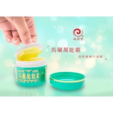 瑞得堂 馬蘭萬能霜 4罐裝, 4個, 50g