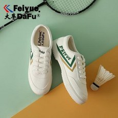 페이유에 Feiyue 스니커즈 페이유에도약 프렌치 슬립온 여 000118213