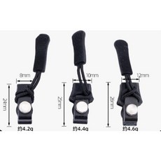 萬能可拆卸式拉鍊頭 拉鍊修復器 免工具替換 多尺寸適用背包衣物, 1個