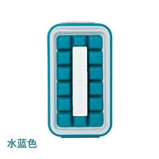 실리콘 아이스 큐브 몰드 그리드 모양 사각형 1. 볼 4, 1개, A. 수성 블루 덴마크 지널 맛 안 뱁니다 독일 TUV