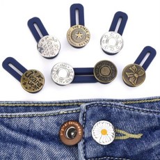 바지 허리 늘림 확장 실리콘 고리 단추, 뉴진스, 뉴진스