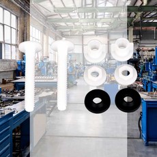 변기 물통 연결 볼트 화장실 패킹 욕실 자재 모텔 물탱크