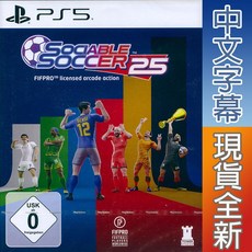 PS5 社群足球 25 中英日文歐版 Sociable Soccer 2025【一起玩】, Sociable Soccer 25