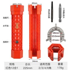 多功能水槽扳手 衛浴修繕 水龍頭套筒扳手 水管活動扳手, 1個, 升級超高硬度【12合1】螺絲刀+取出器