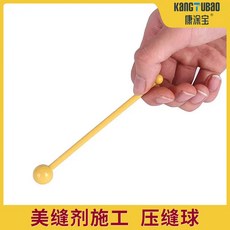 臺灣出貨 塑鋼泥 防水防黴 密封補漏 封邊填縫 陶瓷膠 磁磚填縫劑 美縫膠, 1個, 1ML*1支裝【工具】