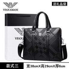 VFAN AMANI 男士牛皮公文包, a95雙帶條