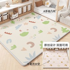 寶寶爬爬墊 加厚嬰兒家用客廳早教爬行墊 摺疊拼接兒童泡沫地墊子, XPE/蜜蜂花園+星星月亮,180CM*120CM*2CM
