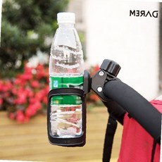 클립형 컵홀더 거치대 음료수 보틀 고정 집게 야외 사무실 책상 테이블 부착형, 1개