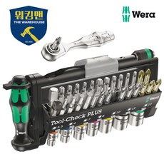 Wera 툴첵플러스 소켓 세트 05056490001, 1세트, 비트 + 소켓 + 렌치 + 드라이버